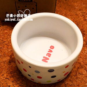 仓鼠金丝熊防翻食盆食盒 彩虹食物碗 陶瓷食盆瓷碗