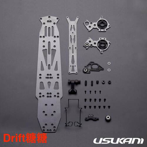 Usukani PDSL转PDSH套件 高位转换套件FOR PDS US88195