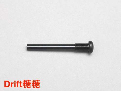 Y2-118LP YOKOMO YD-2S/PLUS/SX 电池架压板连接螺丝