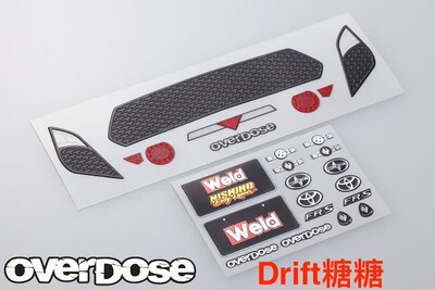 OD2191a OVERDOSE TOYOTA FR-S 丰田86 模型车壳 3D仿真贴纸