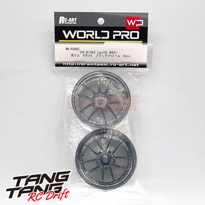 WW-0306BC RC-ART SSR REINER TYPE 10S RC漂移轮毂 电镀银黑 6mm