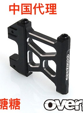 OD2608 OVERDOSE Galm RC漂移车架用 碳纤维二楼板支撑底座 黑色
