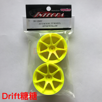IW-1206Y TOPLINE AVS MODEL T7 仿真漂移轮毂 黄色 6mm