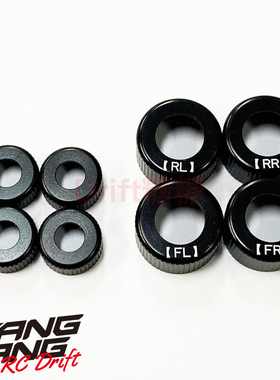 TP-13BK TOPLINE RC漂移车架 TRF避震器金属上盖下盖 黑色