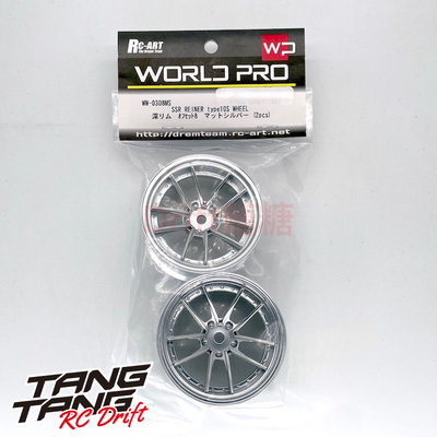 WW-0308MS RC-ART SSR REINER TYPE 10S RC漂移轮毂 消光银色 8mm
