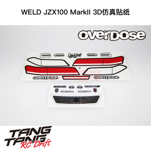 OD3918 OVERDOSE WELD JZX100 Mark2 漂移车壳 3D仿真贴纸