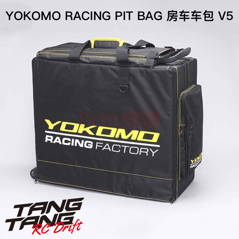 YOKOMO PIT BAG 1/10 RC车用三层带轮子手拉式车包 YT-25PB5A