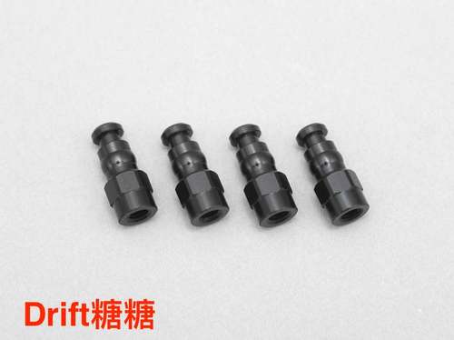 Y4-8B YOKOMO YD2E/S RC漂移车架 塑料避震器用避震快拆上球 4个