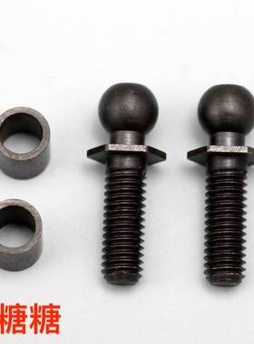 BD-414B YOKOMO 4.3mm金属球头 加长型 YD2SXII camber link用球