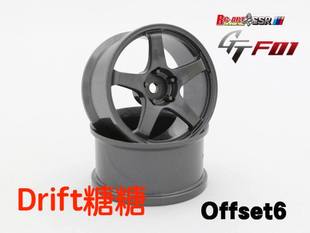 ART5006GM RC-ART SSR GTF01 RC仿真漂移轮毂 枪灰色 6mm