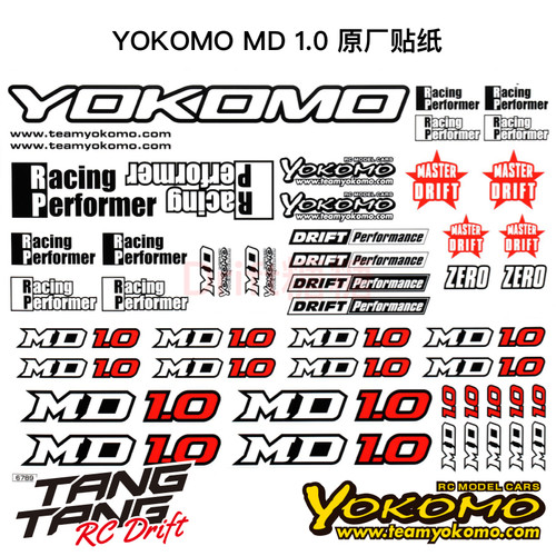 YOKOMO MD1.0 1/10 RC漂移车架 LOGO贴纸 拉花 ZC-MD1-1