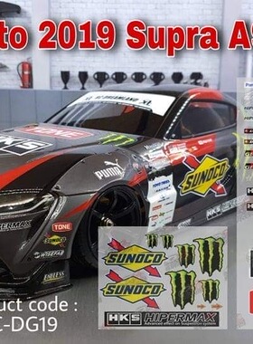 DC-DG19 齐藤太吾 2019 魔爪 SUPRA 1/10 漂移车壳拉花贴纸UV打印