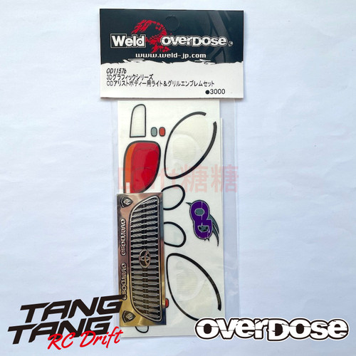 OD1157b OVERDOSE TOYOTA JZS161 Aristo 模型车壳 3D仿真贴纸