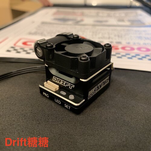 有感200am17高速模式无刷电调