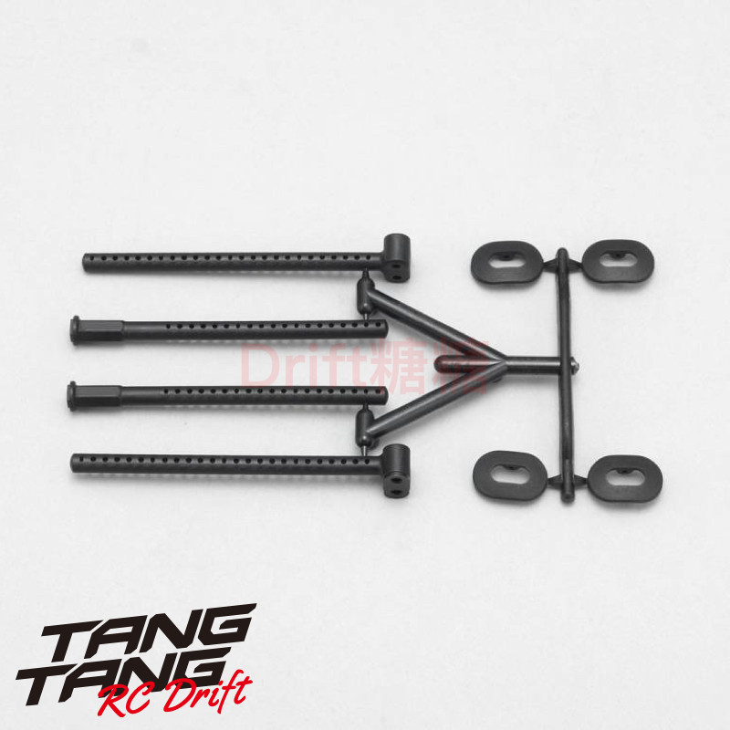 Y4-016 YOKOMO YD2/PLUS/EX/SX3/RX YD4通用RC漂移车架塑料车壳柱