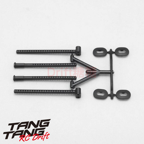 Y4-016 YOKOMO YD2/PLUS/EX/SX3/RX YD4通用RC漂移车架塑料车壳柱