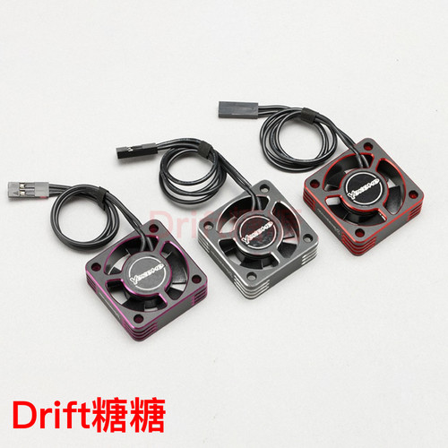 YOKOMO YD2SX3 金属电机/马达散热风扇 30x30mm 黑色/红色/紫色