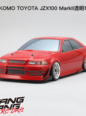 SD-SDBB YOKOMO TOYOTA JZX100 MarkII 1/10 RC仿真漂移车壳195mm