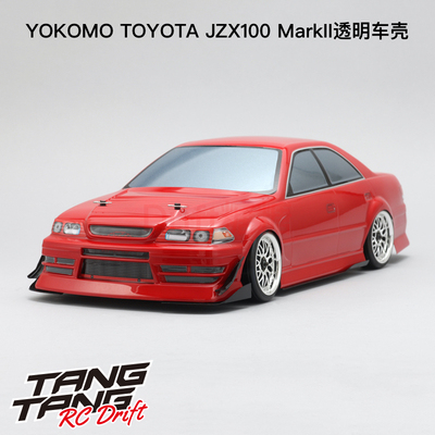 SD-SDBB YOKOMO TOYOTA JZX100 MarkII 1/10 RC仿真漂移车壳195mm