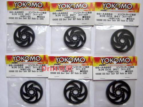 YOKOMO 日本AXON同款 48P 塑料大齿 各种T数 80-90T可选