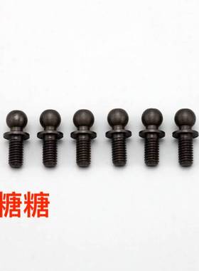 ZC-206SHSA YOKOMO 4.3mm金属球头 长度11.3mm 螺纹长6mm 6个