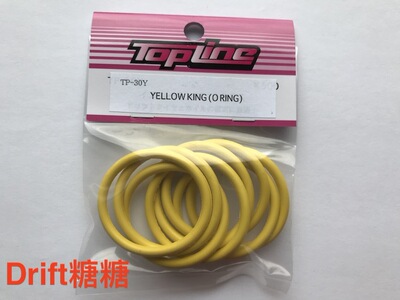 TP-30Y TOPLINE 轮毂 轮胎 吸震O圈 轮毂固定圈 8pcs 一包