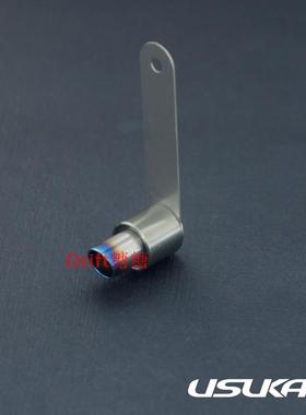 US88514B Usukani 不锈钢排气管 1:10RC专用 金属仿真尾喉 8mm
