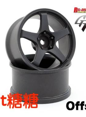 ART5006FB RC-ART SSR GTF01 RC仿真漂移轮毂 亚光黑 6mm
