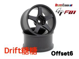 ART5006FB RC-ART SSR GTF01 RC仿真漂移轮毂 亚光黑 6mm