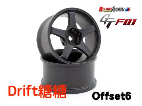 ART5006FB RC-ART SSR GTF01 RC仿真漂移轮毂 亚光黑 6mm