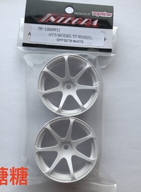 IW-1206WH TOPLINE AVS MODEL T7 仿真漂移轮毂 白色 6mm