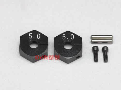 Y2-011CB5 YOKOMO YD-2 RC漂移车架用 5mm 金属结合器 黑色 2个