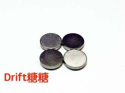 ART2250 RC-ART 金属隐形车壳柱替换磁铁 车壳用 弱磁铁 4片