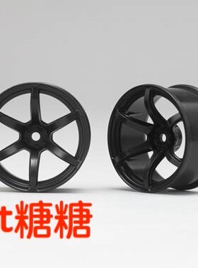 RP-6213B6 YOKOMO 1/10 RC漂移车架 仿真漂移轮毂 六辐 黑色 6mm