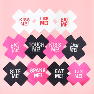 个性 隐形一次性乳贴防走光夜光 时尚 性感透气胸贴印字多色多款