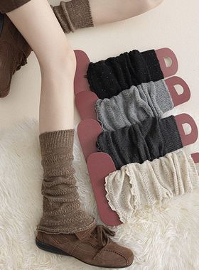 may3socks 保暖针织袜套女羊毛中筒袜卷边堆堆袜点子纱小腿长筒袜