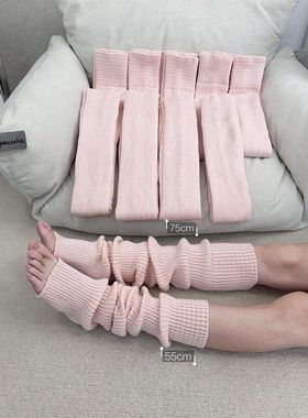 秋冬针织踩脚袜套女保暖防滑竖纹加长日系腿套百搭简约过膝堆堆袜