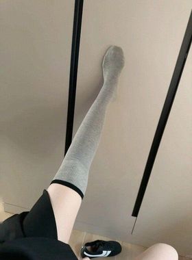 灰色过膝袜简约百搭细条纹长筒袜女款秋冬款撞色高筒袜子含羊毛