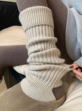 May3socks 复古踩脚灰色堆堆袜套女针织小腿袜保暖高筒袜配勃肯鞋