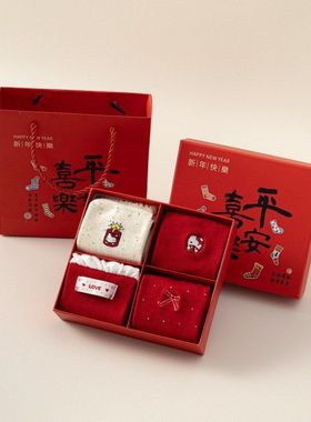 May3 Socks红色袜子女刺绣猫咪中筒袜蝴蝶结女袜礼盒装新年袜子