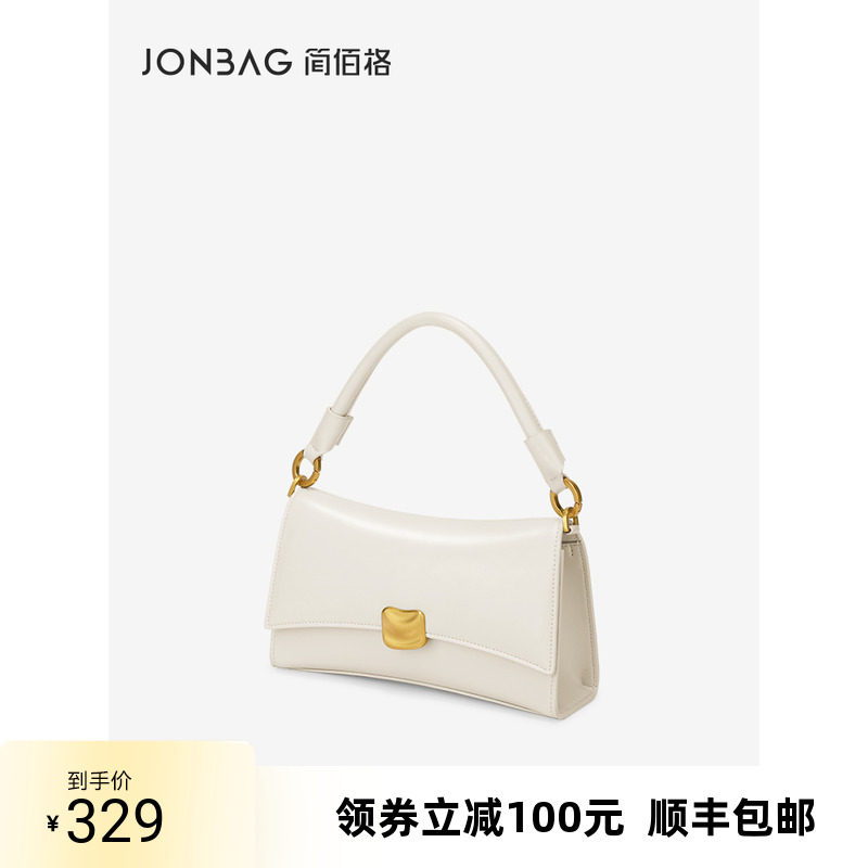 简佰格枕头包2023新款时尚百搭手提包包女秋冬小众设计质感斜挎包