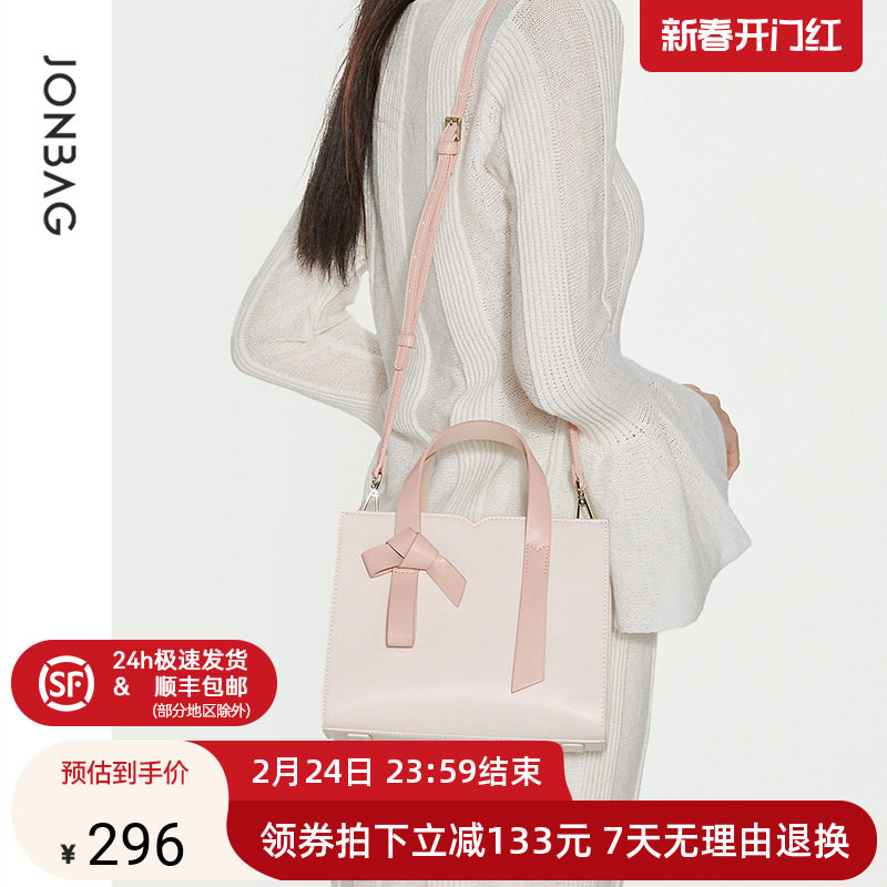 简佰格戴妃包2024新款大容量蝴蝶结斜挎包包女秋冬时尚百搭手提包