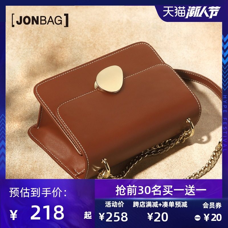 简佰格今年流行小包包2020新款百搭通勤女包小众设计链条斜挎包女