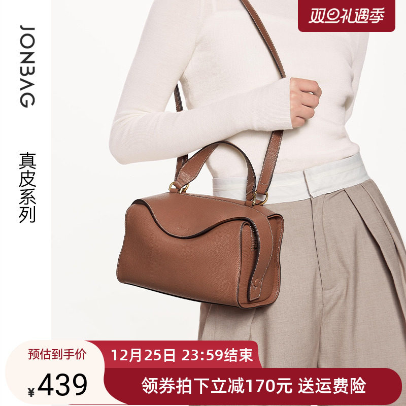 简佰格牛皮潘多拉包2023新款高级感包包女大容量手提斜挎波士顿包