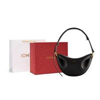 Черная красная подарочная коробка