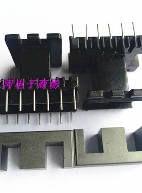 EE33 EI33高频变压器骨架磁芯立式7+7脚 磁芯可以研磨气隙
