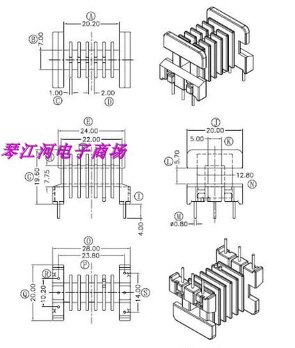 EEL19变压器磁芯骨架EEL19