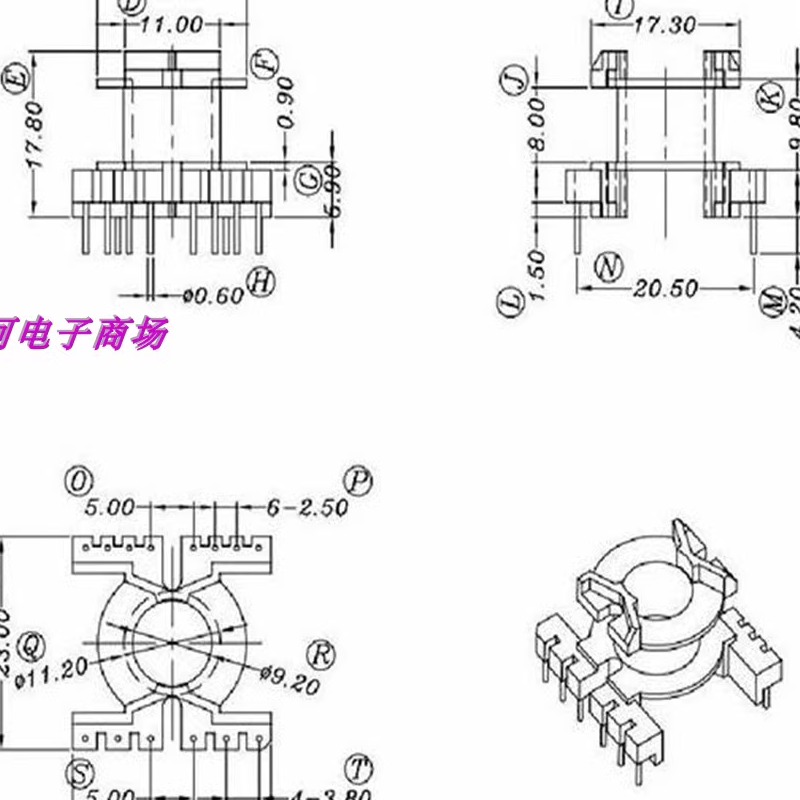 变压器骨架电木骨架磁环底座