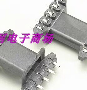 EFD20变压器磁芯骨架双排针L脚5+5   磁芯骨架磁环