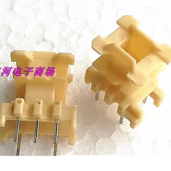 EF20磁芯骨架加宽卧式双槽